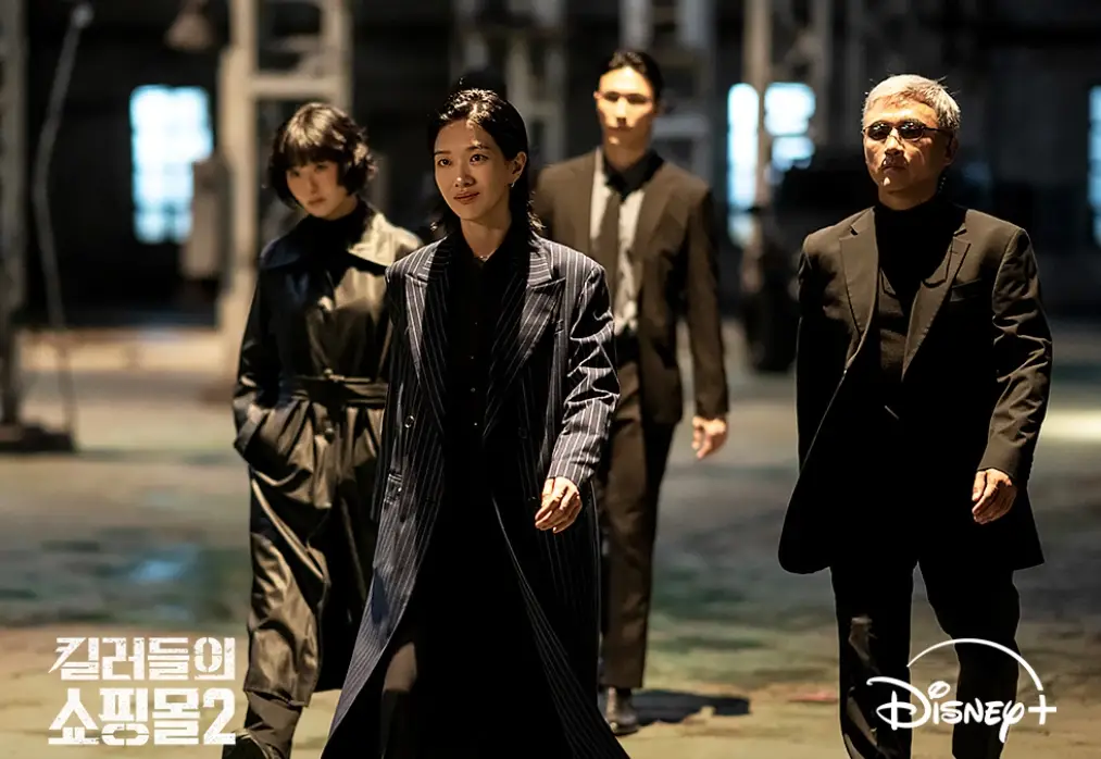 킬러들의-쇼핑몰2-출연진-공개일-기본정보-시즌2