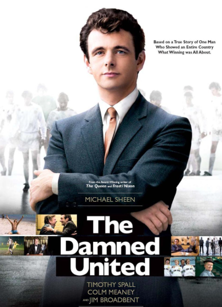 브라이언 클러프의 감독 영화 '댐과 열한 번째 선수'