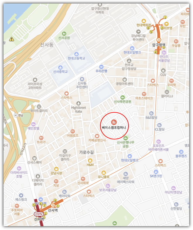 차태현 신사동 74억 건물 위치