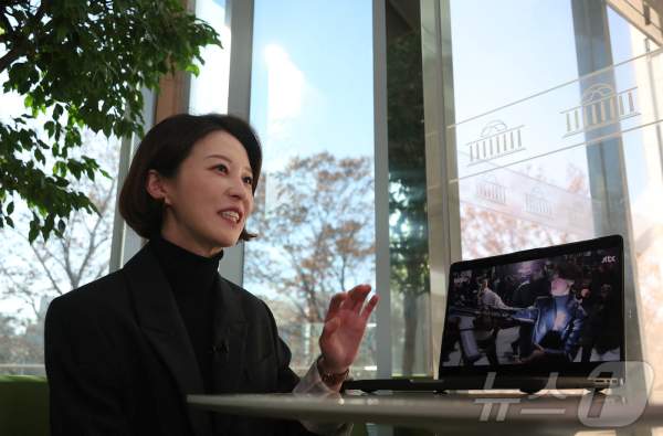 안귀령 앵커 프로필