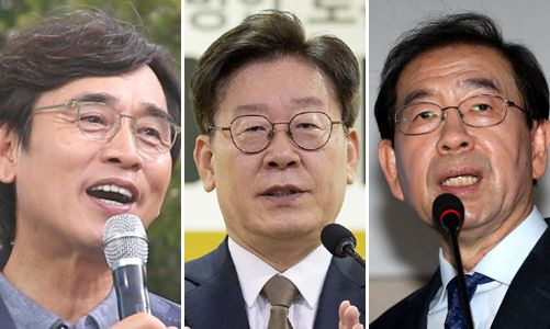 이재명 소통 박원순 언급 이유｜SNS 악성 댓글 차단 논란&middot;좌아하게 뜻&middot;일베 표현 해명 총정리