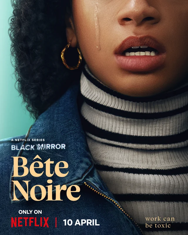 ‘출처: Netflix’ 이미지