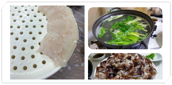 백반기행 사천 갯장어 하모회 하모샤부샤부 후기