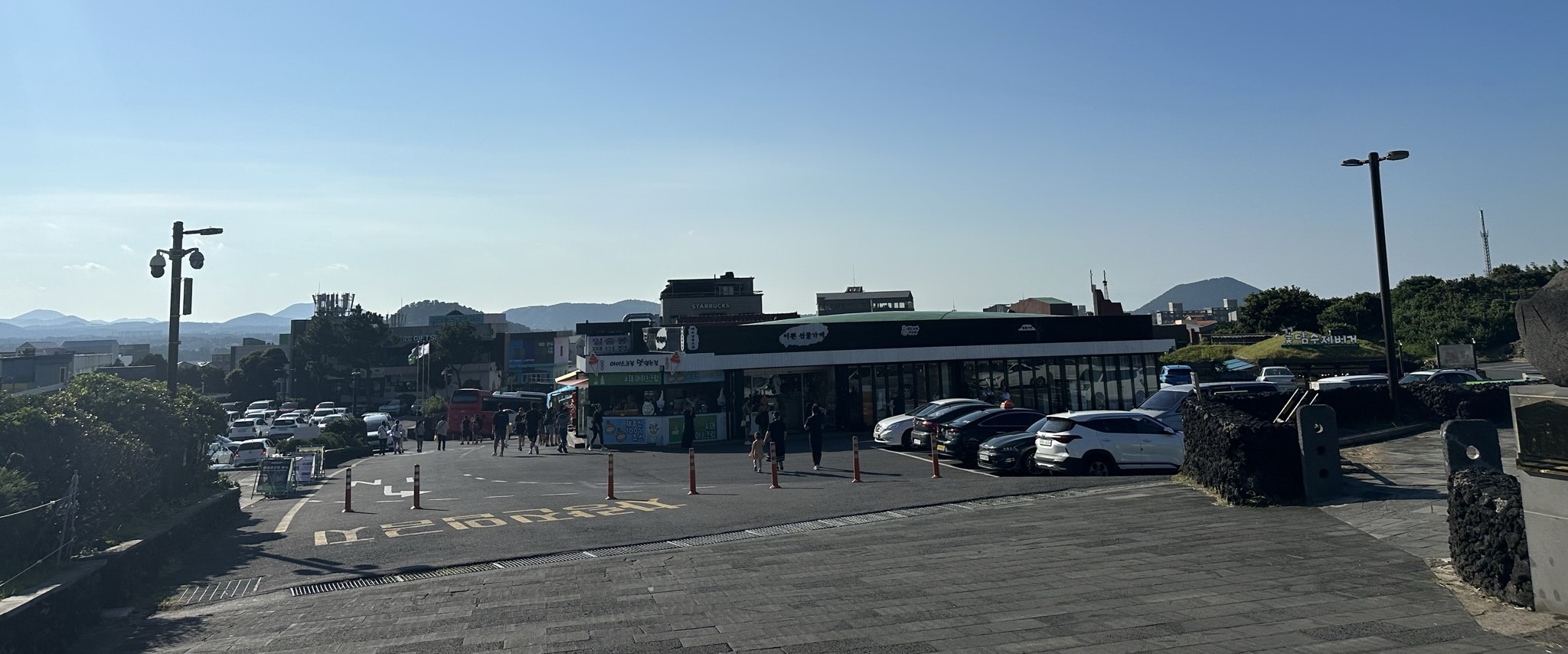 하산길