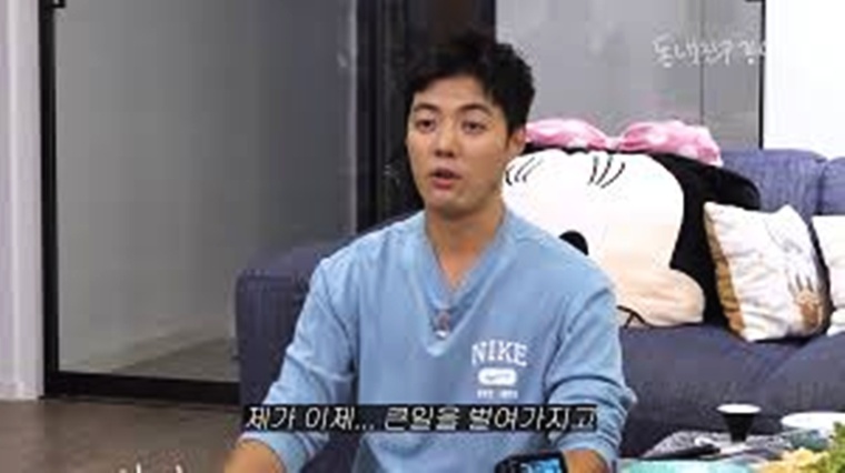 강남 이상화