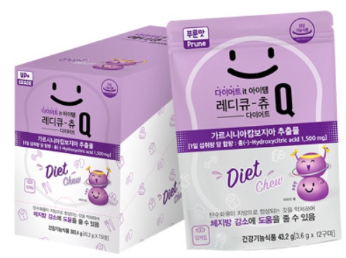 레디큐 네고왕 숙취해소제