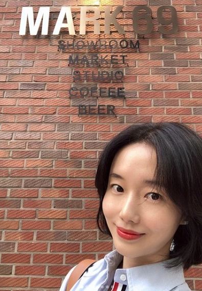 이정현