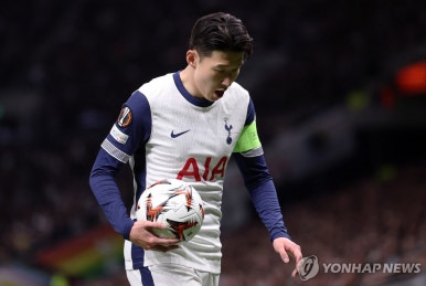 손흥민 부상 유로파리그 8강 결장