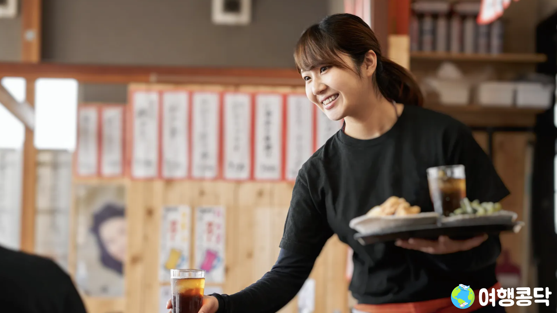 5️⃣ 팁 문화 없음