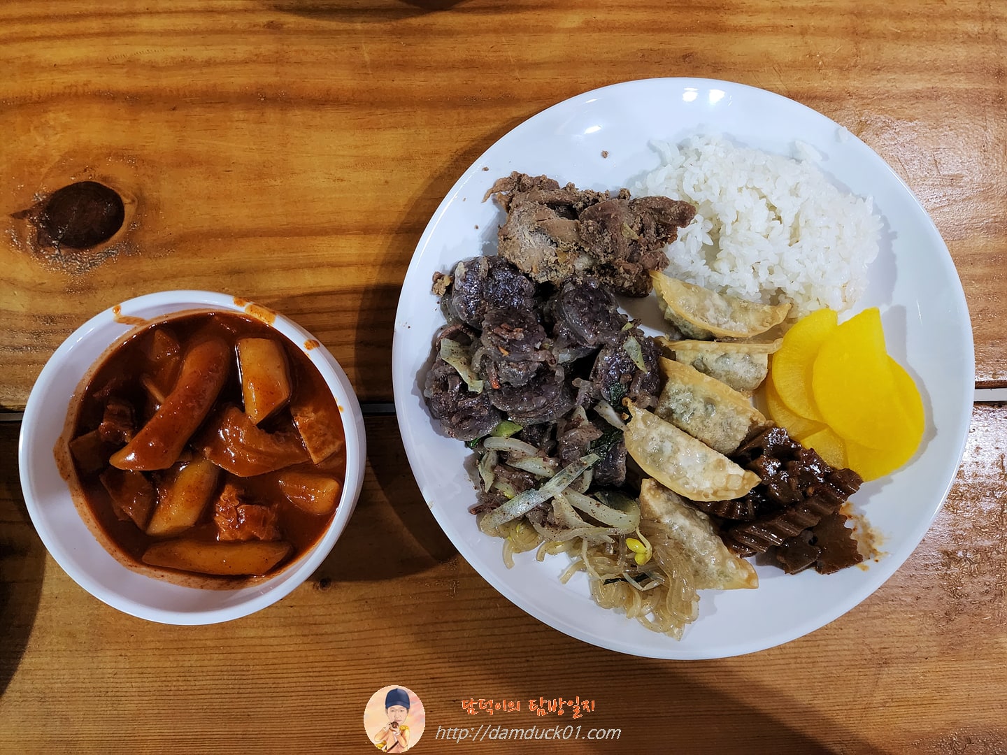 밥집에서의 화요일 점심