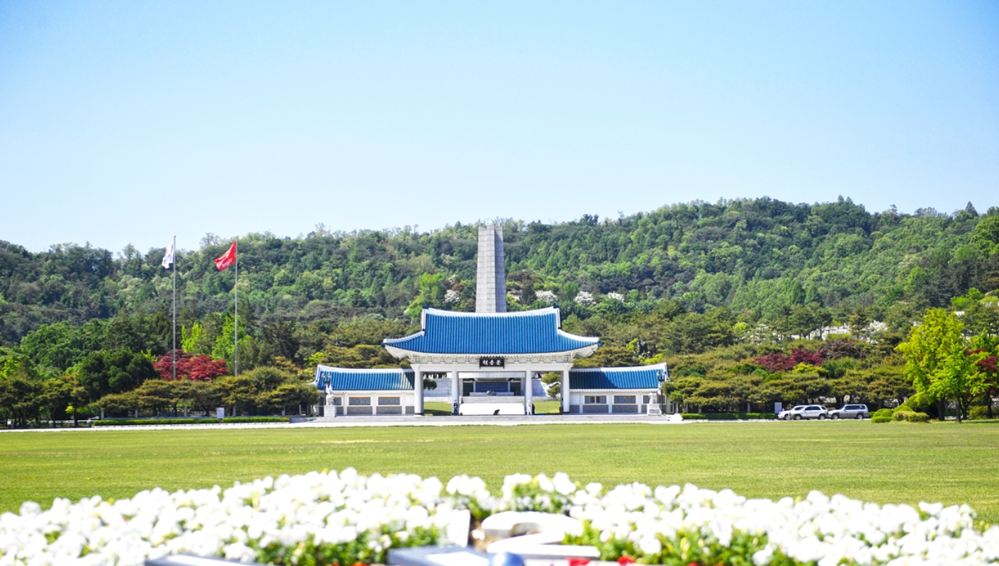 현충일 가볼만한 곳