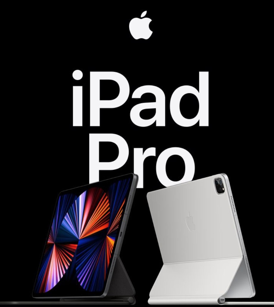 아이패드-프로-색상