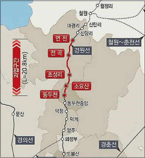 동두천-연천-경원선전철-개통-서울까지한번에-노선도-배차간격-운행횟수-경로-시간