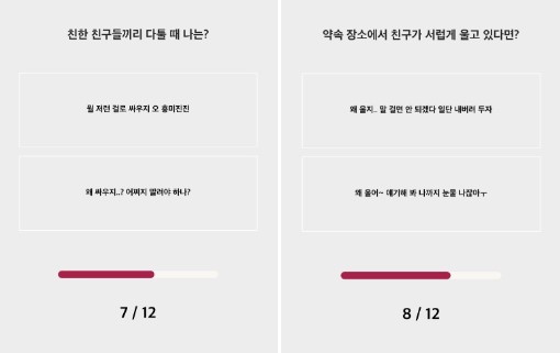 케이테스트라벨테스트