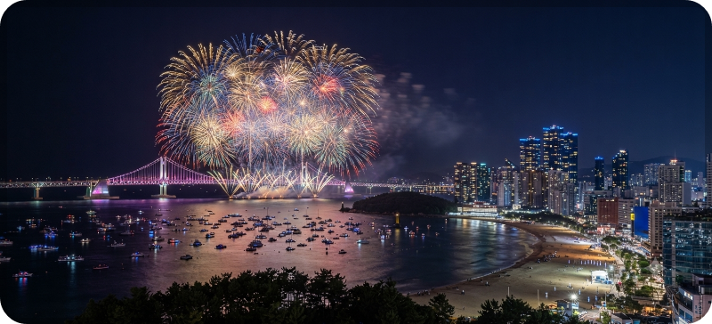 부산 불꽃축제 숨은 명당 AI 이미지