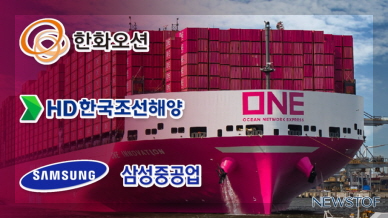 삼성중공업 기업 이미지