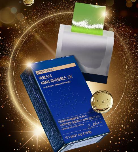 엔엠엔효능 NMN 효능
