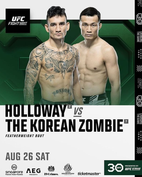 정찬성 할로웨이 경기일정 생중계 보는방법