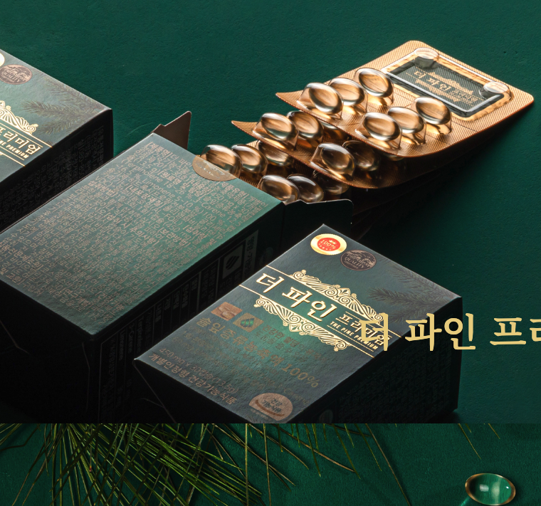 더파인 프리미엄 효능 가격 등 구매 전 3분 살펴보기