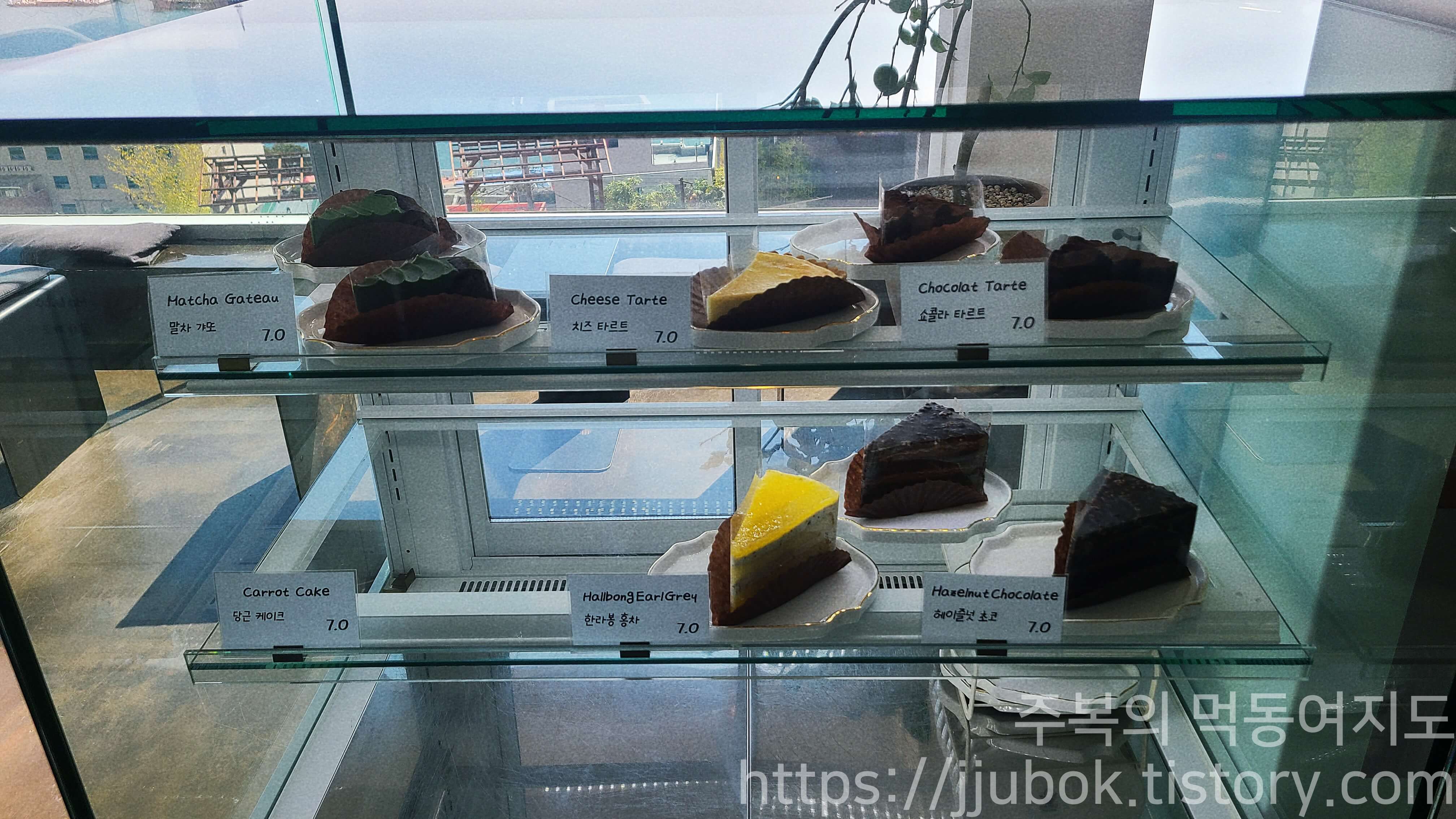 낭만카페-디저트-메뉴