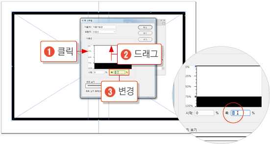 사진테두리그림자6