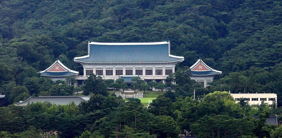 청와대 개방 예약 방법, 교통편 이용, 주변 볼거리