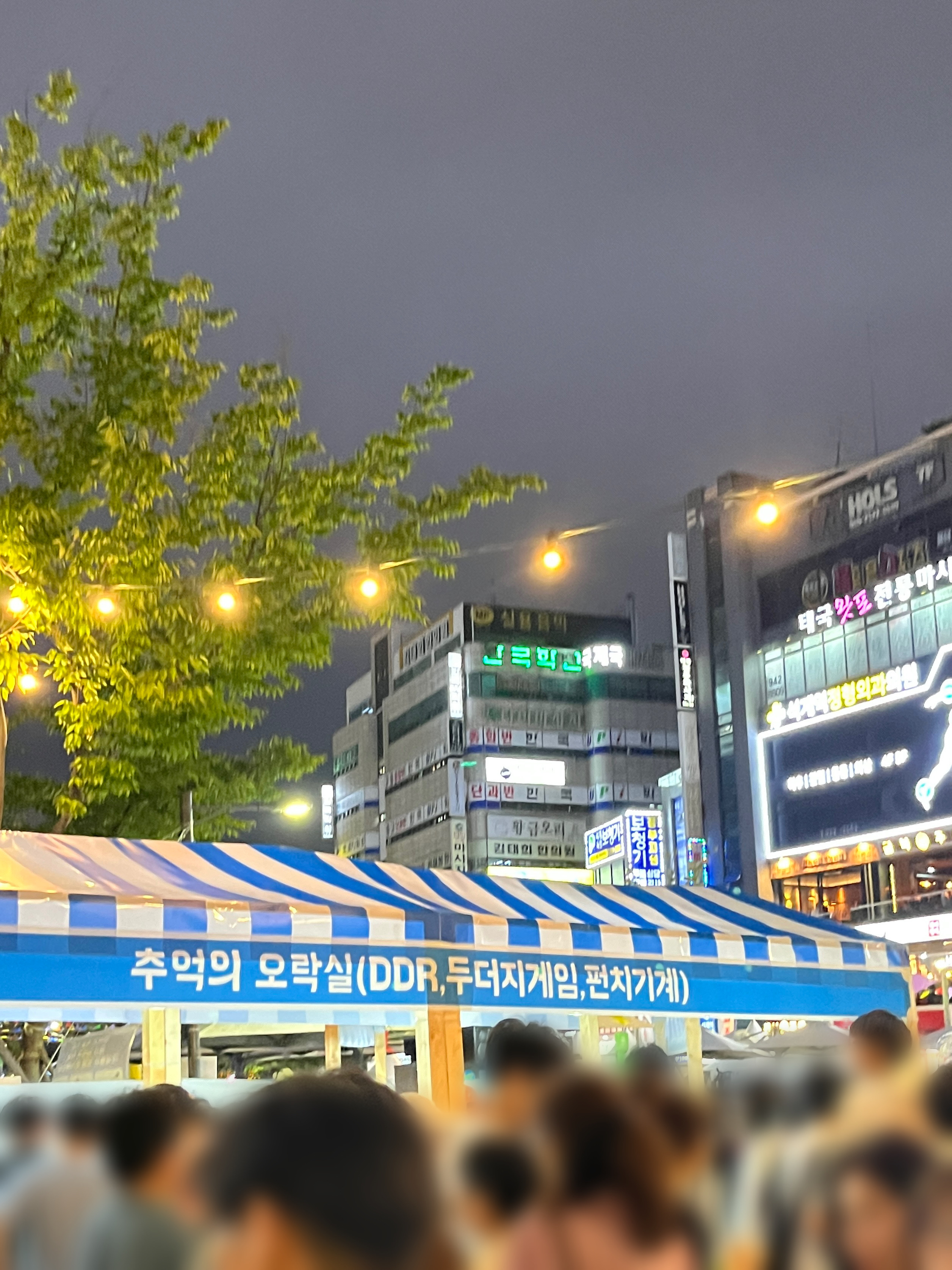 석계역 달빛야행