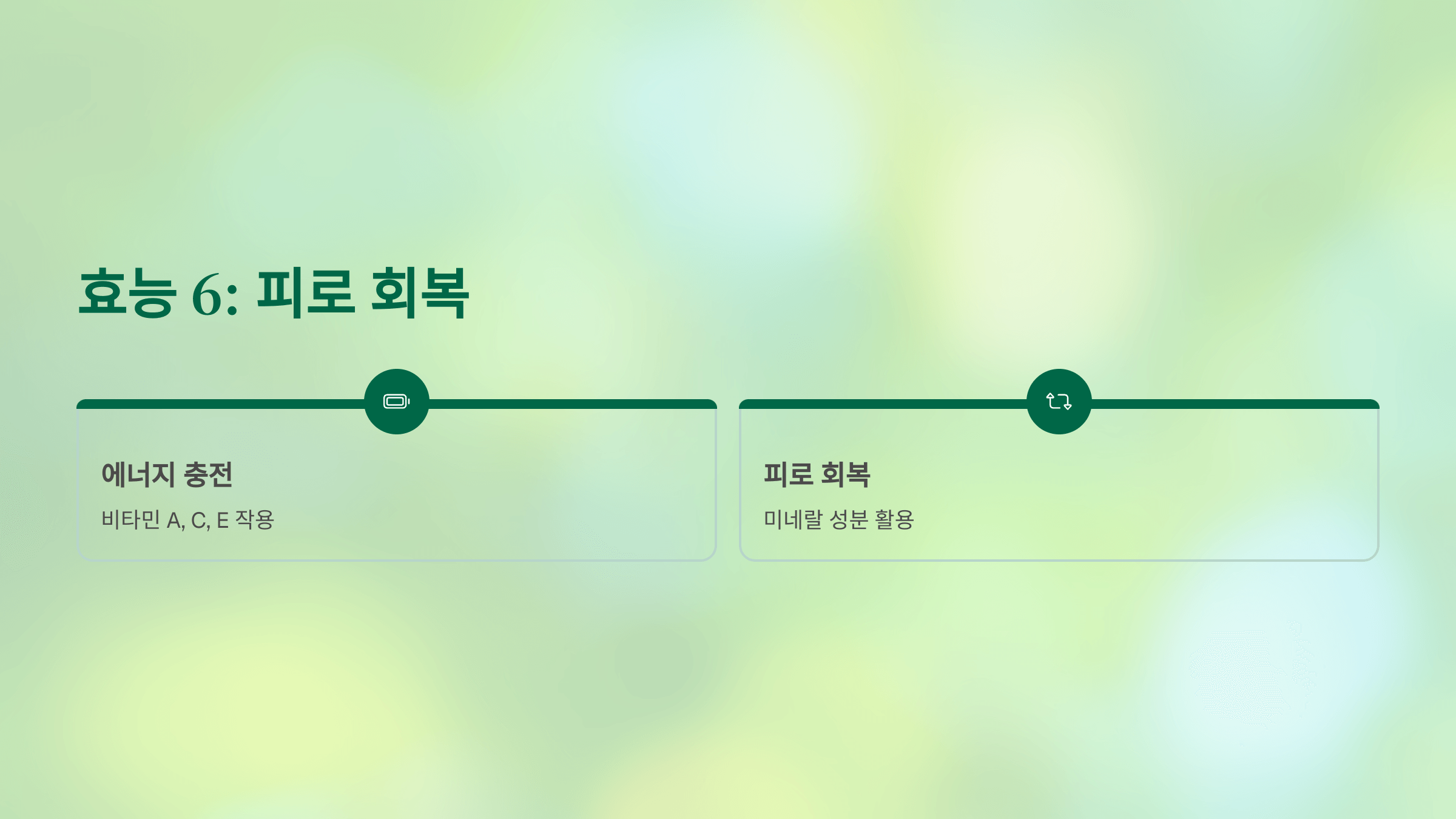 솔잎가루 사진입니다.