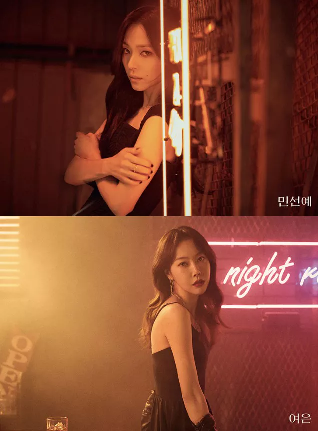 제니