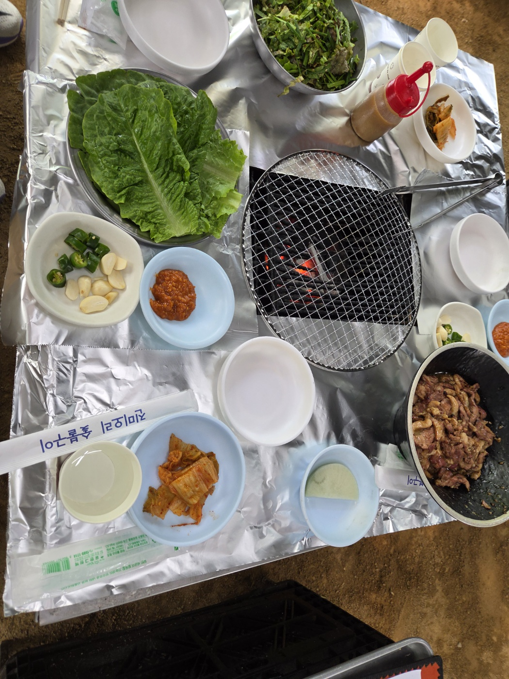 밑반찬