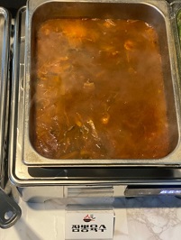 짬뽕육수