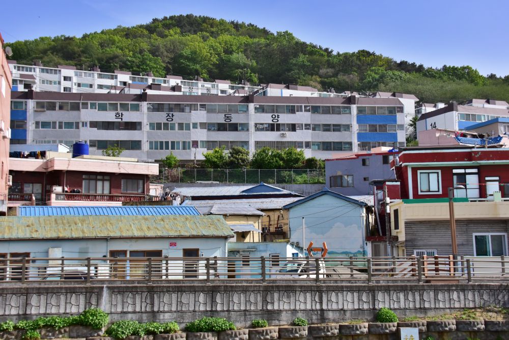 학장동양아파트