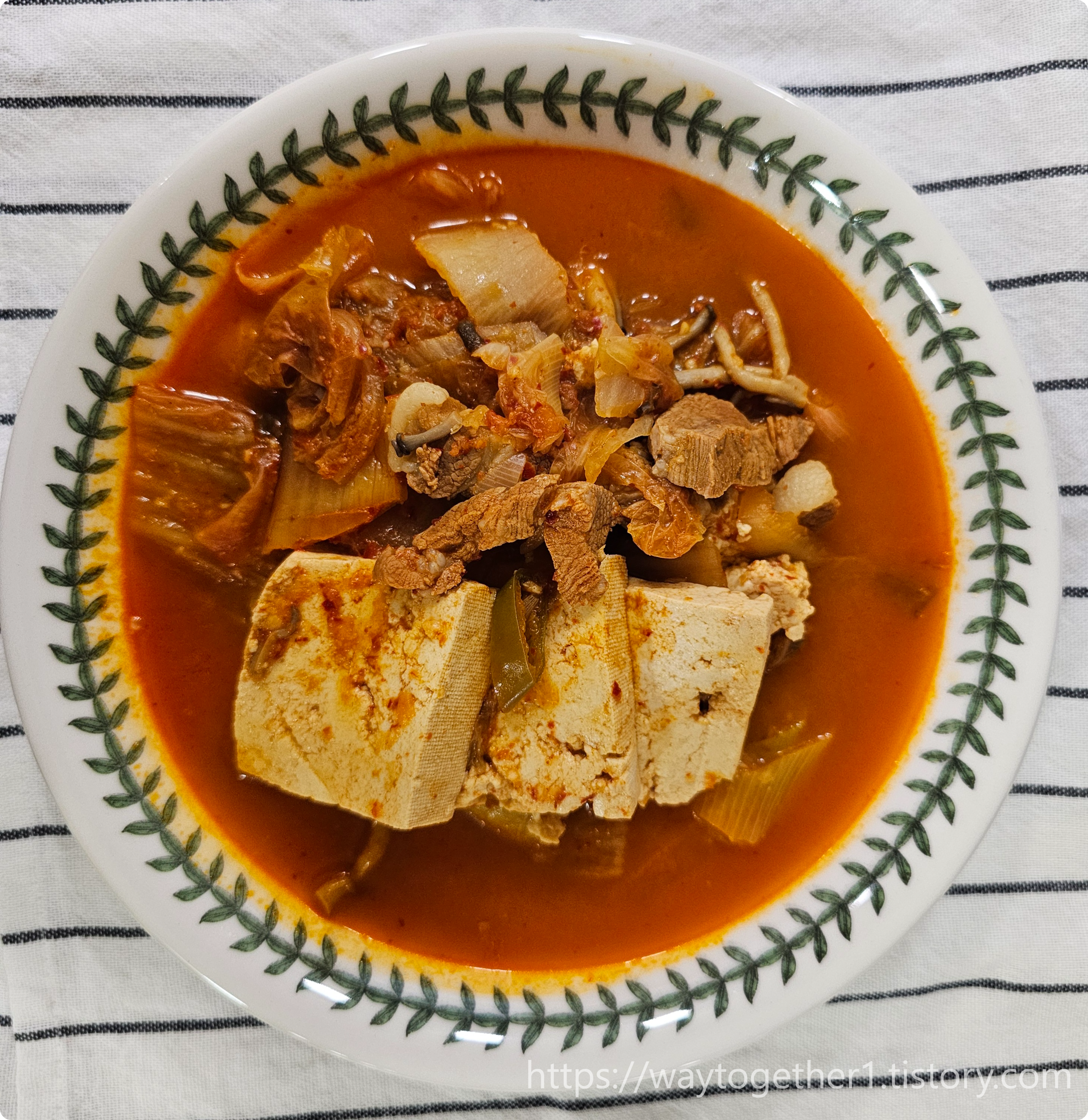 돈육김치찌개