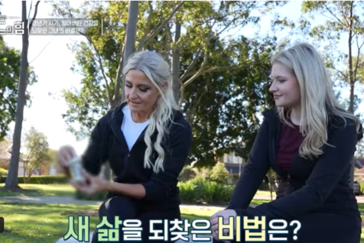 여성 갱년기 유산균 YT1