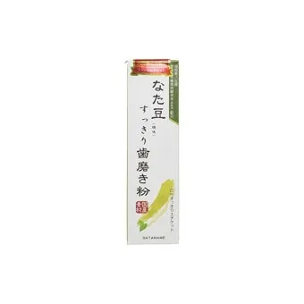 미숫가루 당뇨에 좋은가요 건강하게 먹는법 효능 부작용 혈당 gi지수로_24