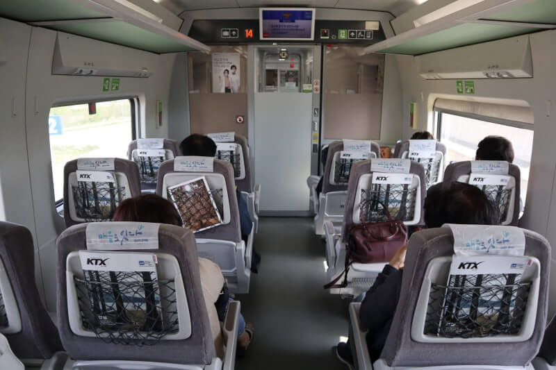 KTX·SRT 예매 일정 | 잔여석·취소표 잡는법