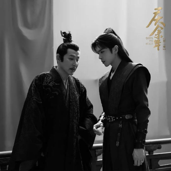 줄거리9