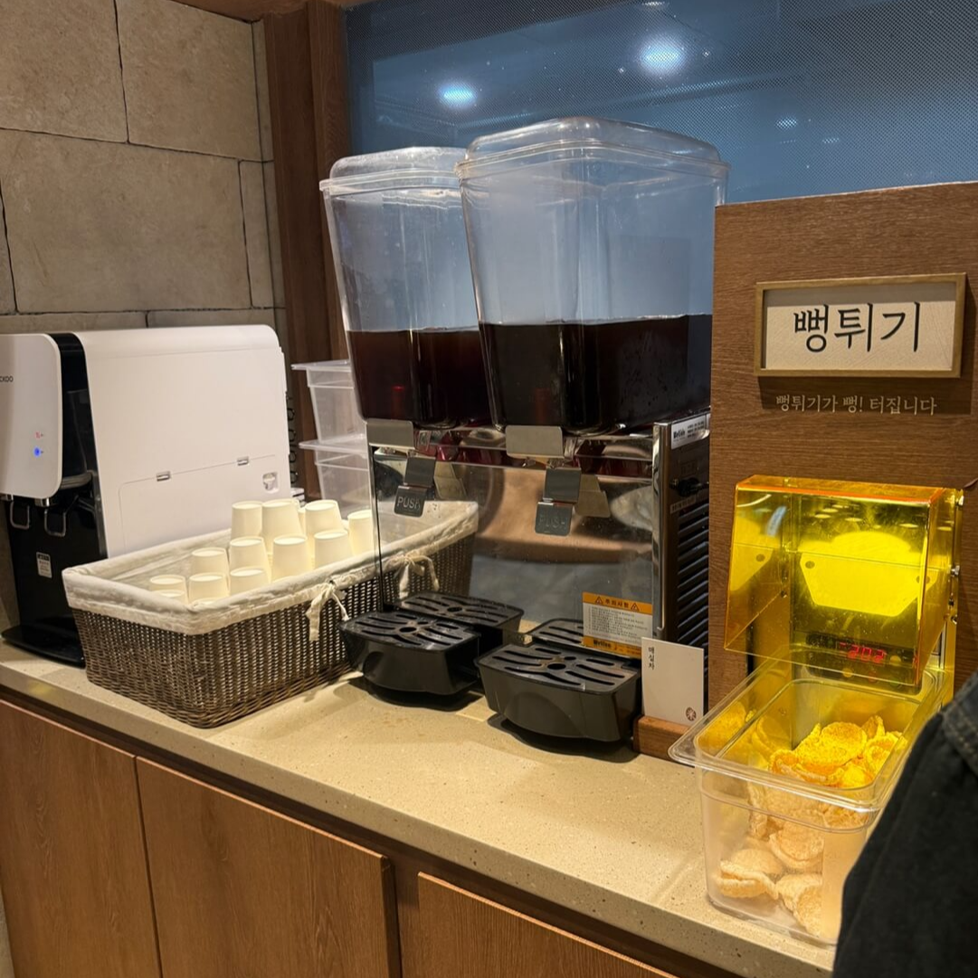 야탑 자연별곡 후식 음료 및 디저트 코너