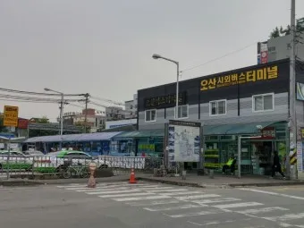 오산시외버스터미널 시간표 예약 예매_9