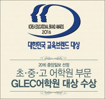 서울 서초구 러닝하기 좋은 곳 조용한 코스 모음_24