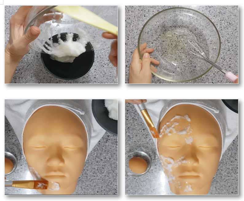 계란흰자 마스크팩 시술과정