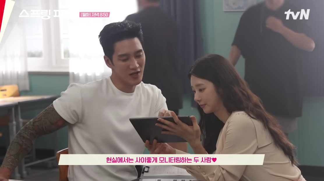 사기소멀(Sagisomeol) STAY FOR 스프링피버OST