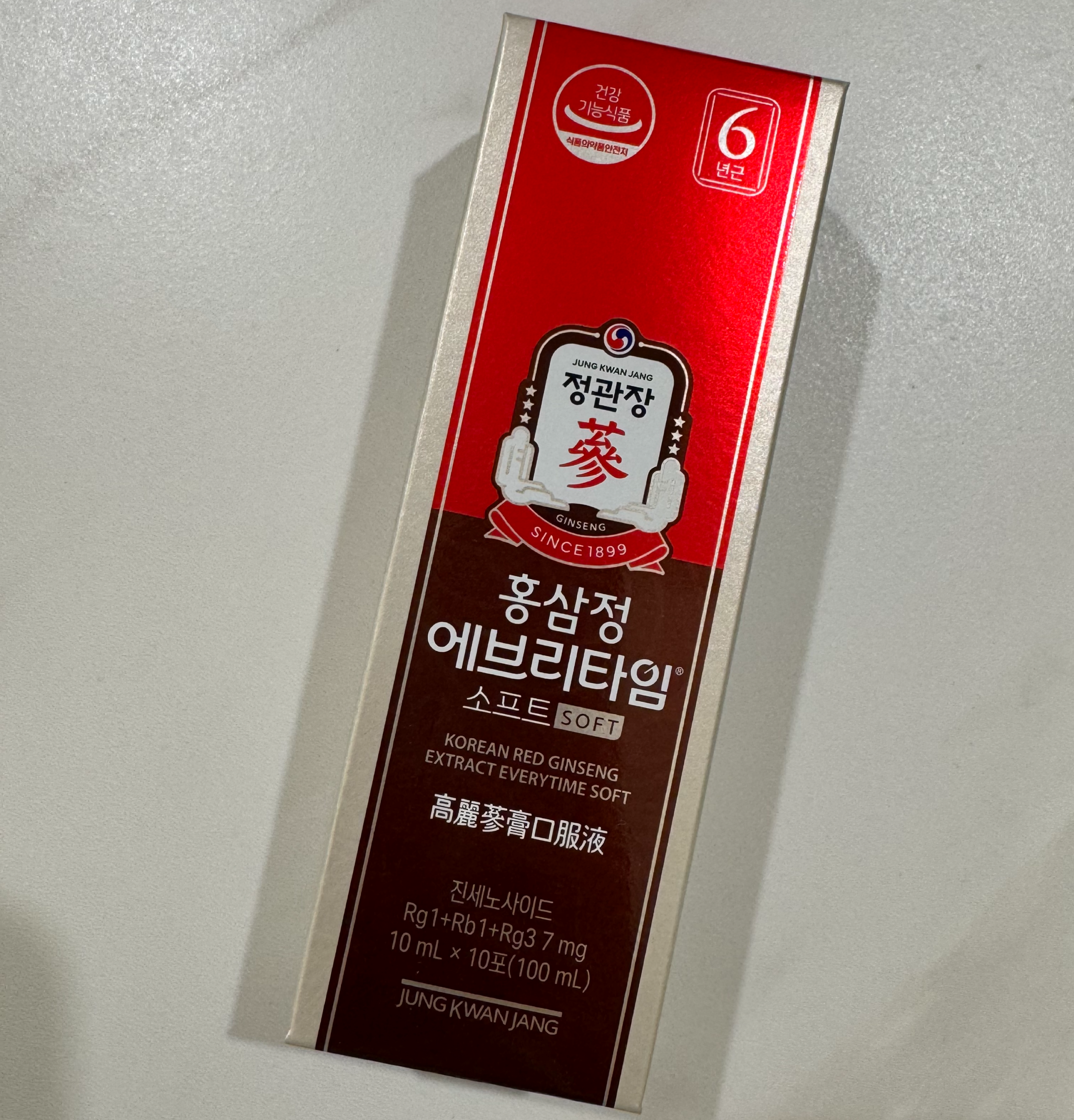 정관장 홍삼정 에브리타임, 하루 한 포로 피로 개선과 혈액 순환 촉진