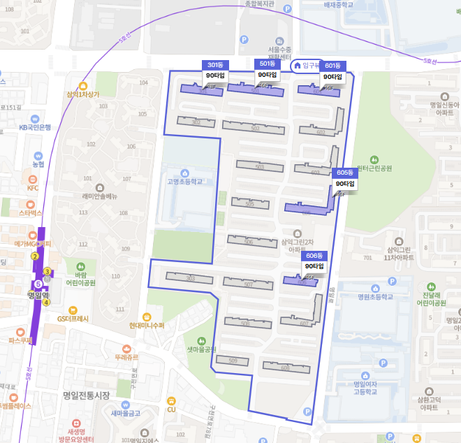 명일동 대장 아파트 예약! 삼익그린2차 재건축 분석 리포트
