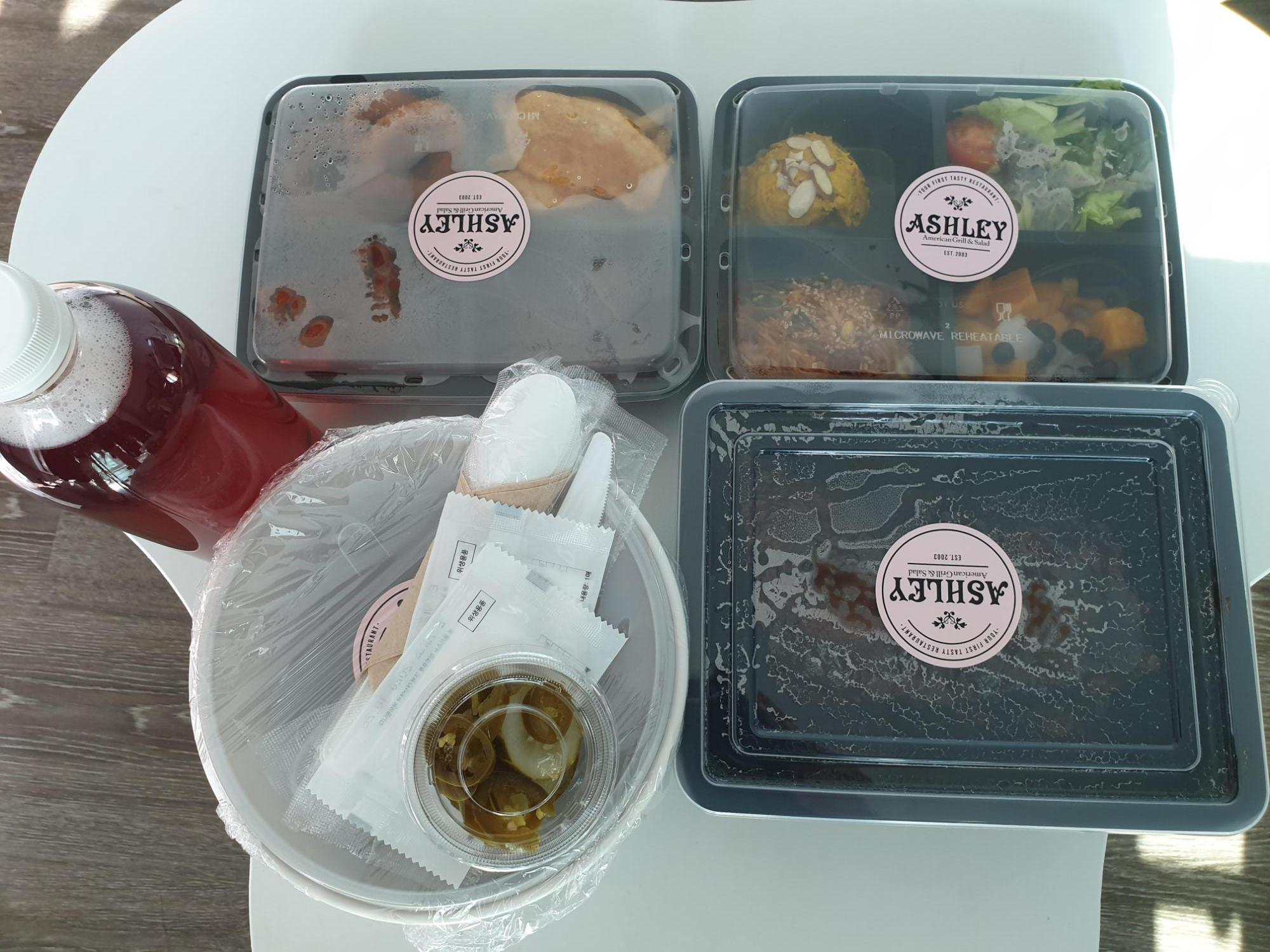 애슐리-배달-주문