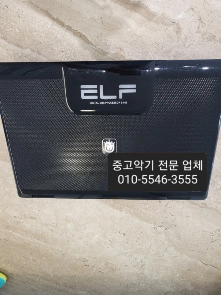 색소폰_반주기_엘프_elf_900_919_901_800_오래된_고장난_매입_판매_처분_방문_출장_하는곳_매매_거래