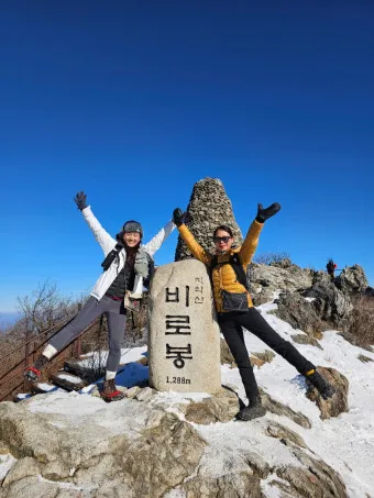 치악산 등산코스와 등산지도 정리_6