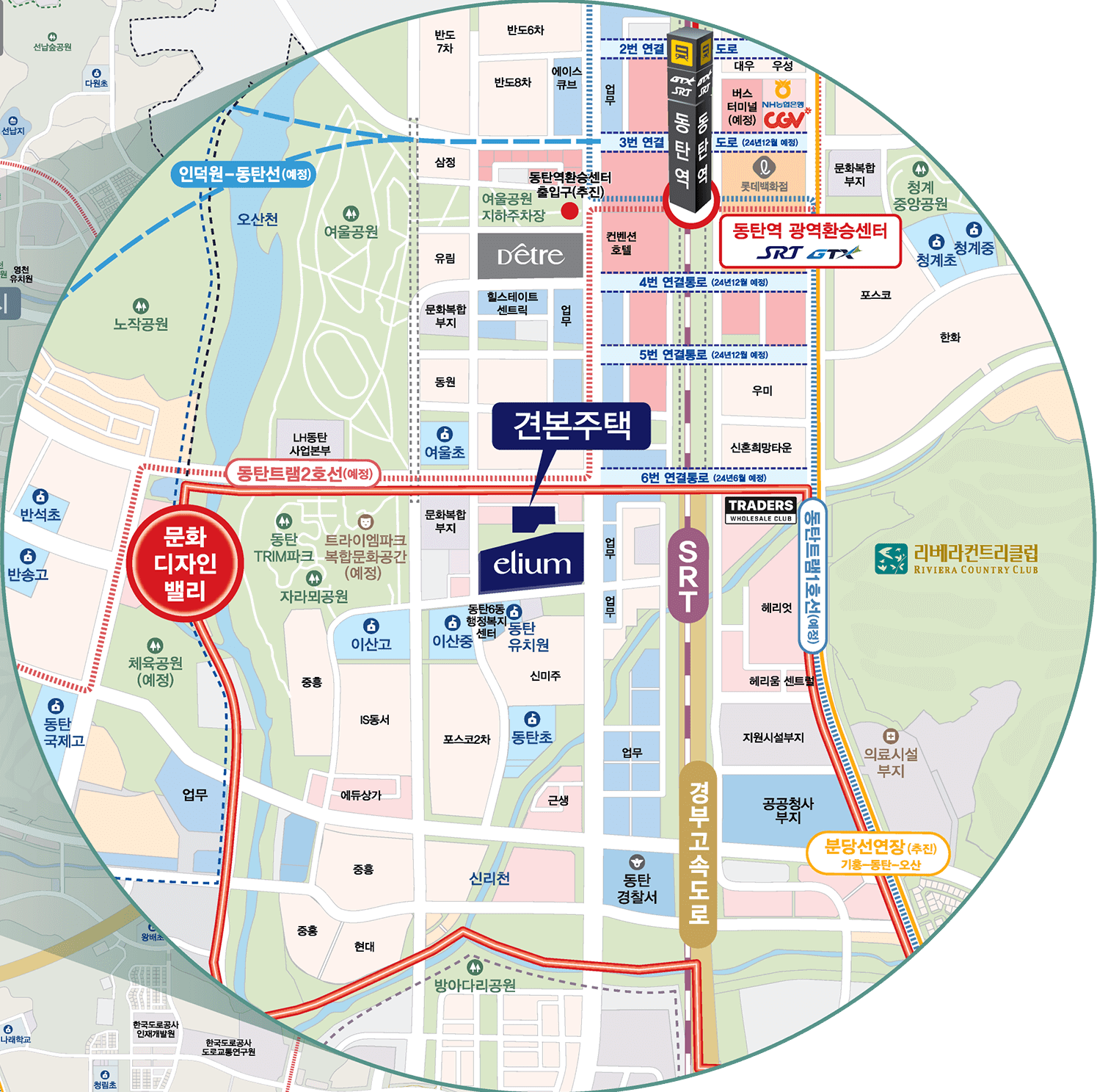 동탄역 대방 엘리움 더 시그니처 입지 환경