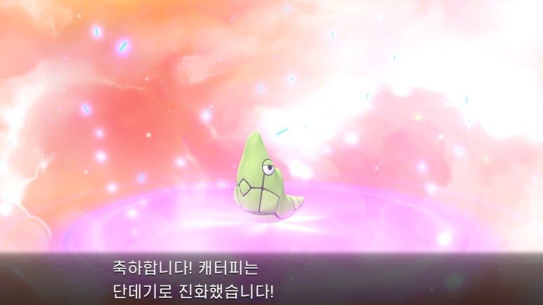 레츠고 피카츄/이브이