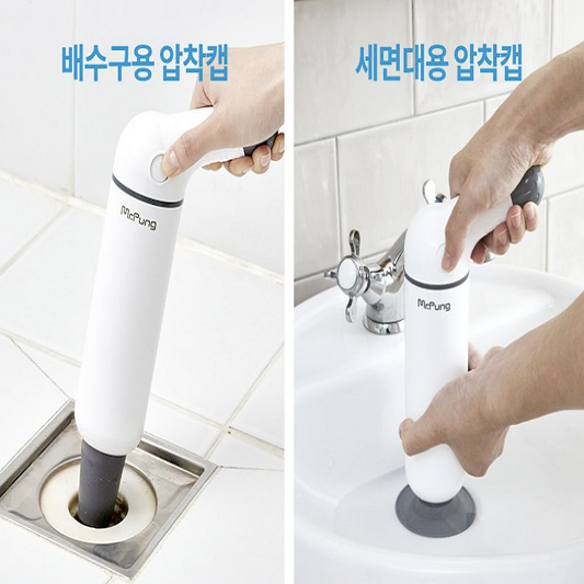 화장실 변기막힘 원인과 해결방법